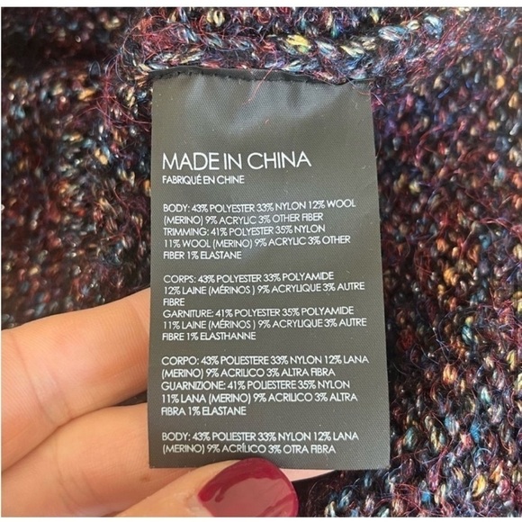 CLUB Monaco Metallic Puff Sleeve Sweater - Picture 8 of 9